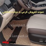 کفپوش فونیکس FX شش بعدی گلدوزی - Image 4