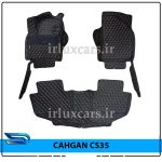 کفپوش چانگان CS35 پلاس شش بعدی گلدوزی