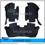 کفپوش گلدوزی سانگ یانگ کوراندو 2025 موکت دار شش بعدی - Image 3