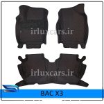 کفپوش بک X3 شش بعدی گلدوزی موکت دار